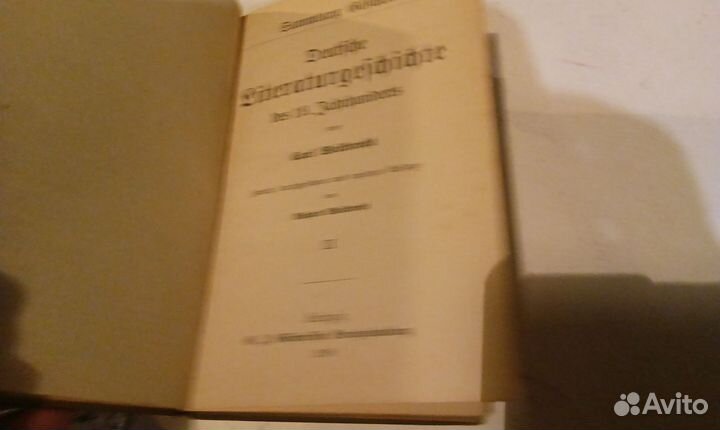 Старинная немецкая книга 1908г издания