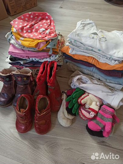 Детские вещи пакетом