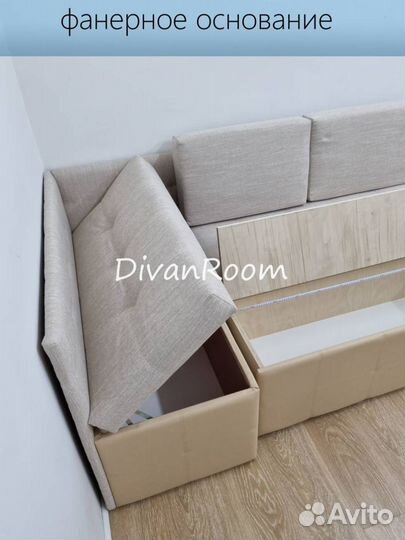 Диван на кухню