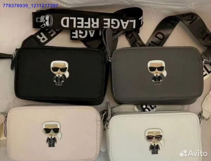 Кросс-боди сумки: стиль и практичность