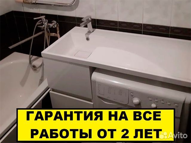 Муж н час (электрика, сантехника, сборка мебели)