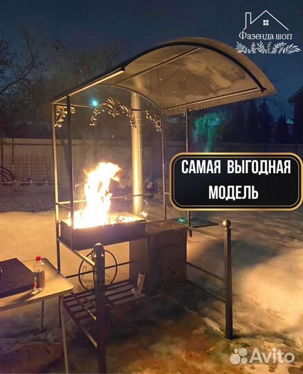 Мангал на дачу