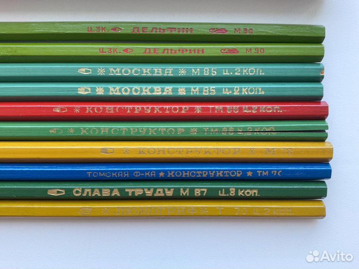 Вещи из СССР карандаши кошелёк колокольчик