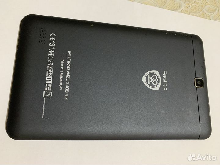 Мультипад Prestigio