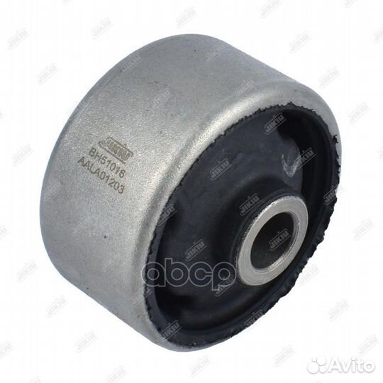 Сайлентблок рычага ford mondeo 00-07 зад.подв.п