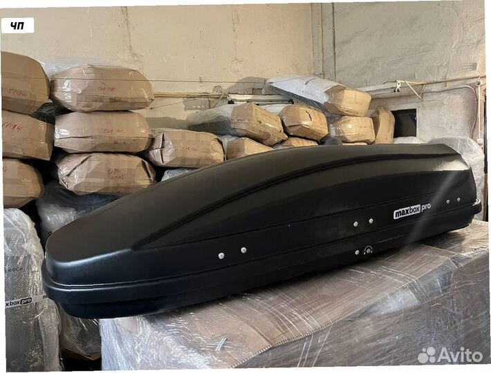 Автобокс 460л черный песок+усилители