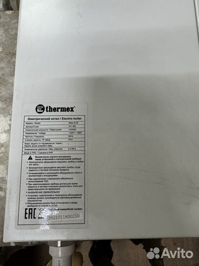 Электрический котел thermex orso 5-12