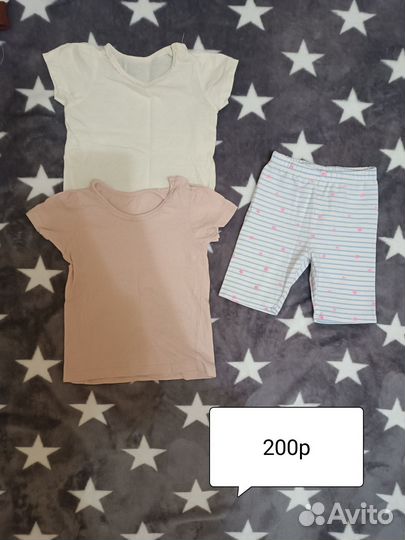 Одежда для девочек 74-80