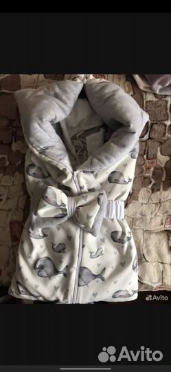 Конверт на выписку