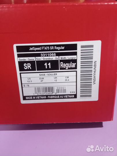 Коньки хоккейные CCM jetspeed FT475 Sr 11