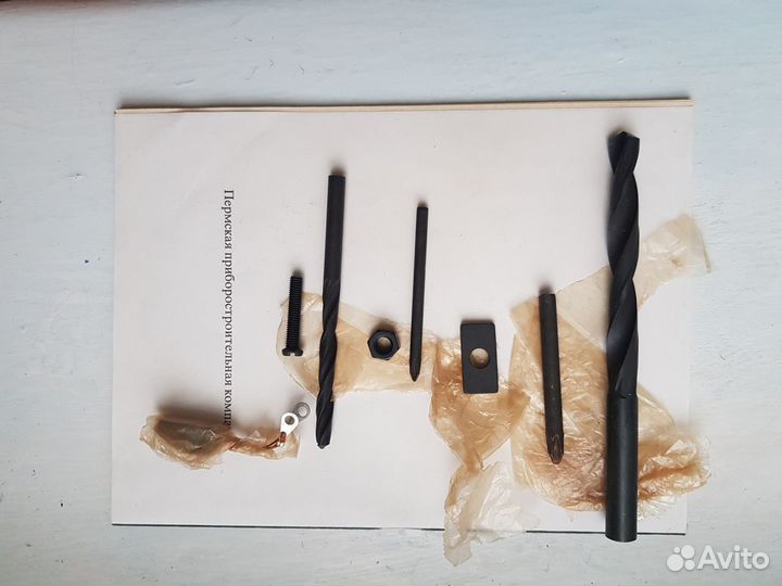 Машина электрическая сверлильная Ритм мэс-420Р