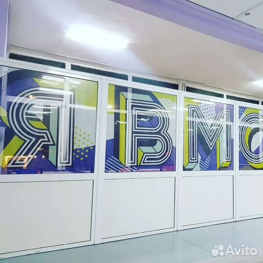 Печать этикеток, наклеек, банеров, холстов