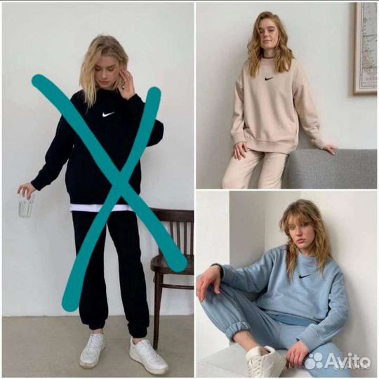 Спортивный костюм женский Nike