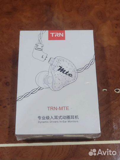 Наушники Trn cs2 mte