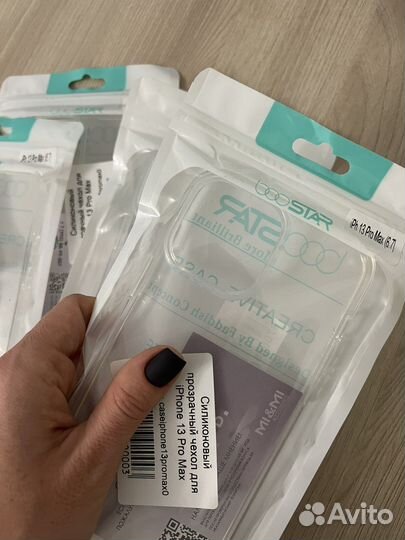 Чехол на iPhone 13 pro max прозрачный