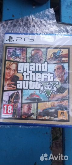 Grand Theft Auto 5