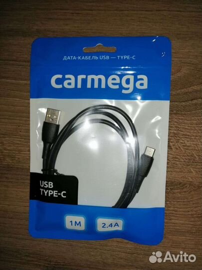 Дата-кабель Carmega USB type-C. Длина 1 метр
