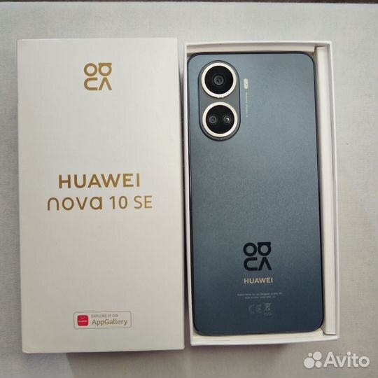 HUAWEI nova 10 SE, 8/128 ГБ
