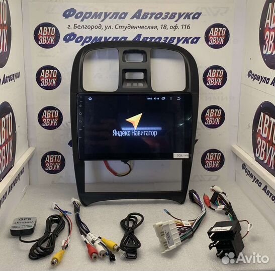 Штатная магнитола Hyundai Sonata EF 2001-2012 2-32