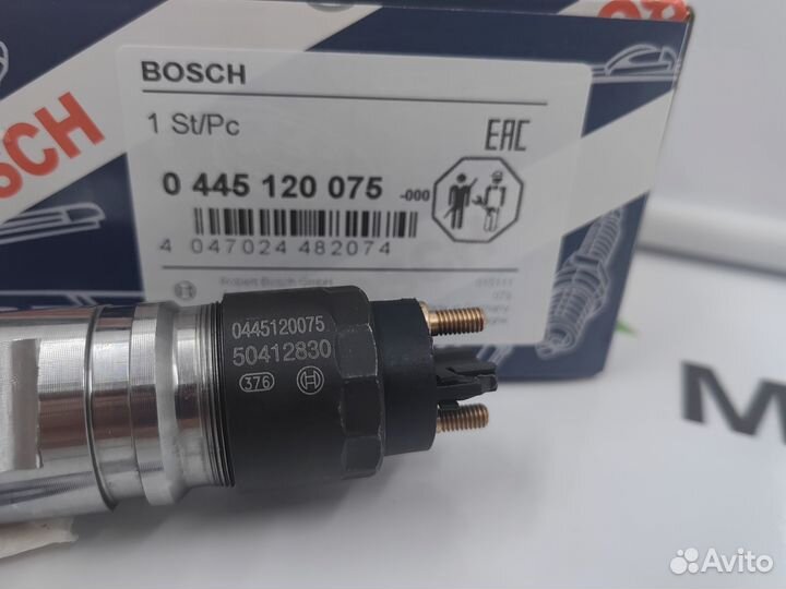 Форсунка 0445120075