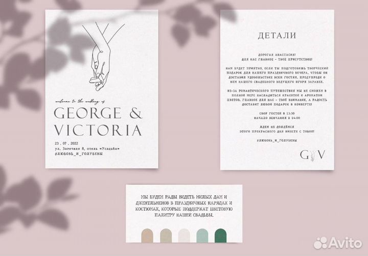 Графический дизайн, Визитка, Буклет, Флаер