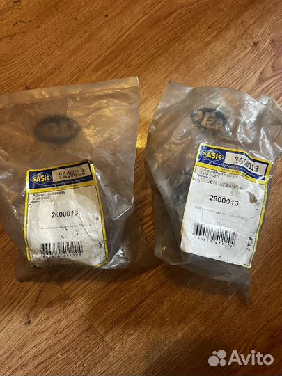 Сайлентблоки задней балки Citroen/Peugeot