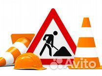 Рабочий на ремонт дорог (Вахта Липецк обл.)