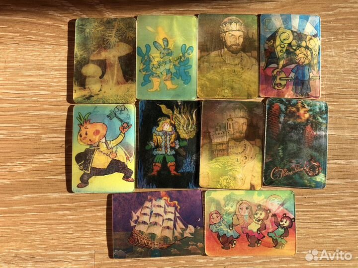 Переливашки