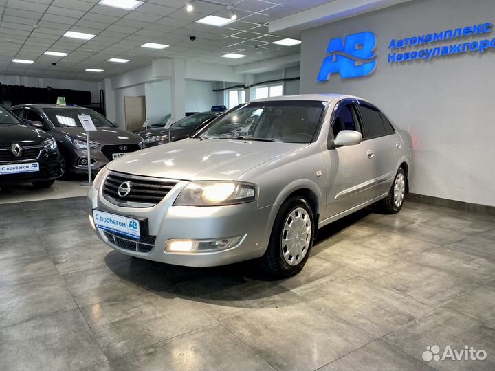 Nissan Almera Classic 1.6 МТ, 2011, 199 297 км