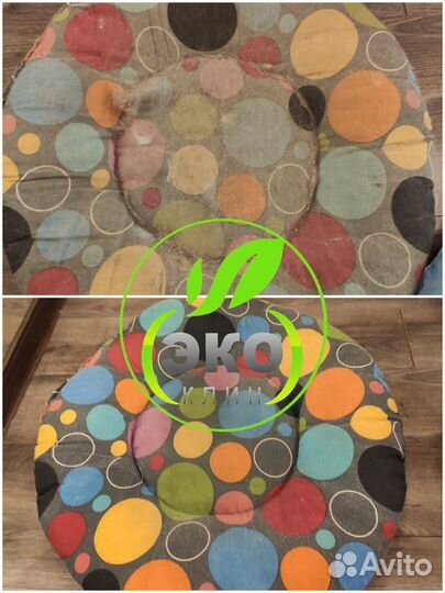 Эко химчистка ковра и ковровых покрытий на дому