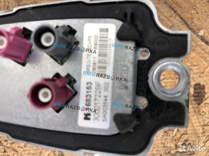 Антенна на крыше BMW 5 F07/F10/F11 2012