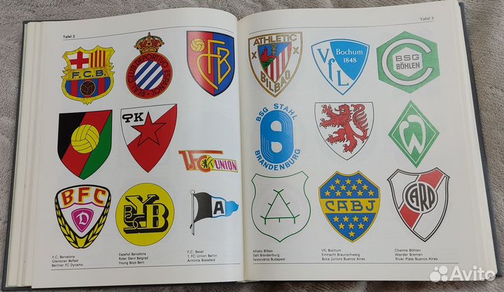 Энциклопедия 