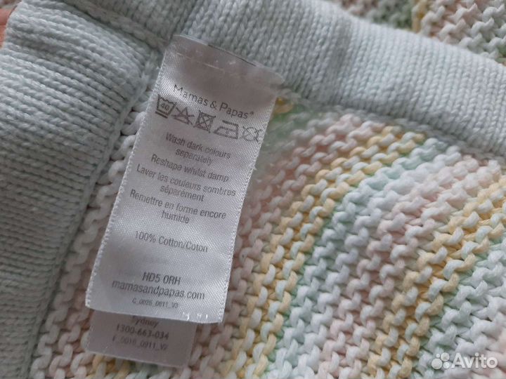 Плед Mamas&Papas 2 шт