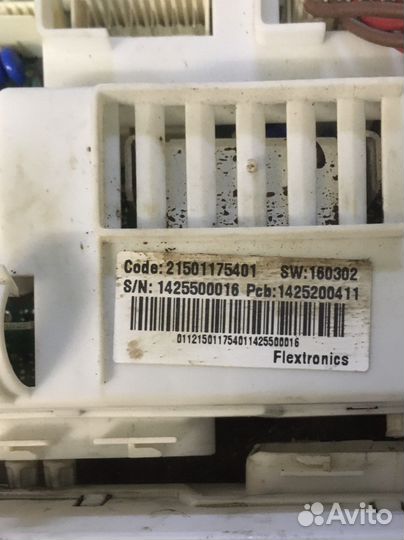 Модуль для стиральной машины