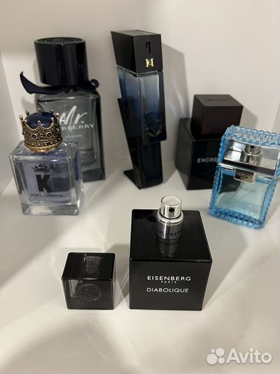 Eisenberg Diabolique