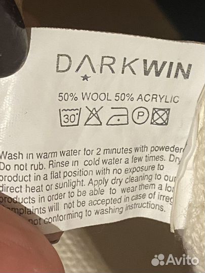 Свитер Darkwin