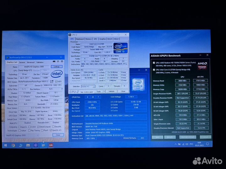 Процессор для ноутбука intel i3-2370m