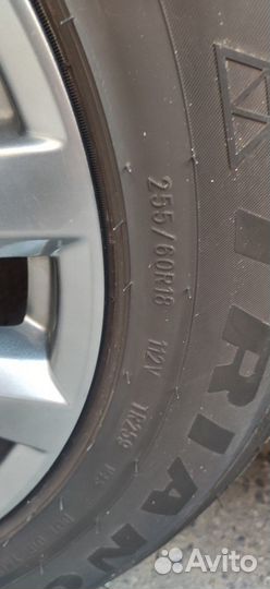 Triangle AdvanteX SUV TR259 255/60 R18