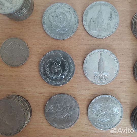 Металлические рубли СССР
