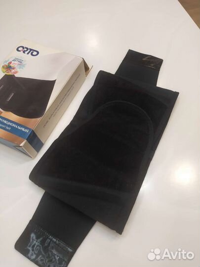 Пояс корсетный на тазовое кольцо