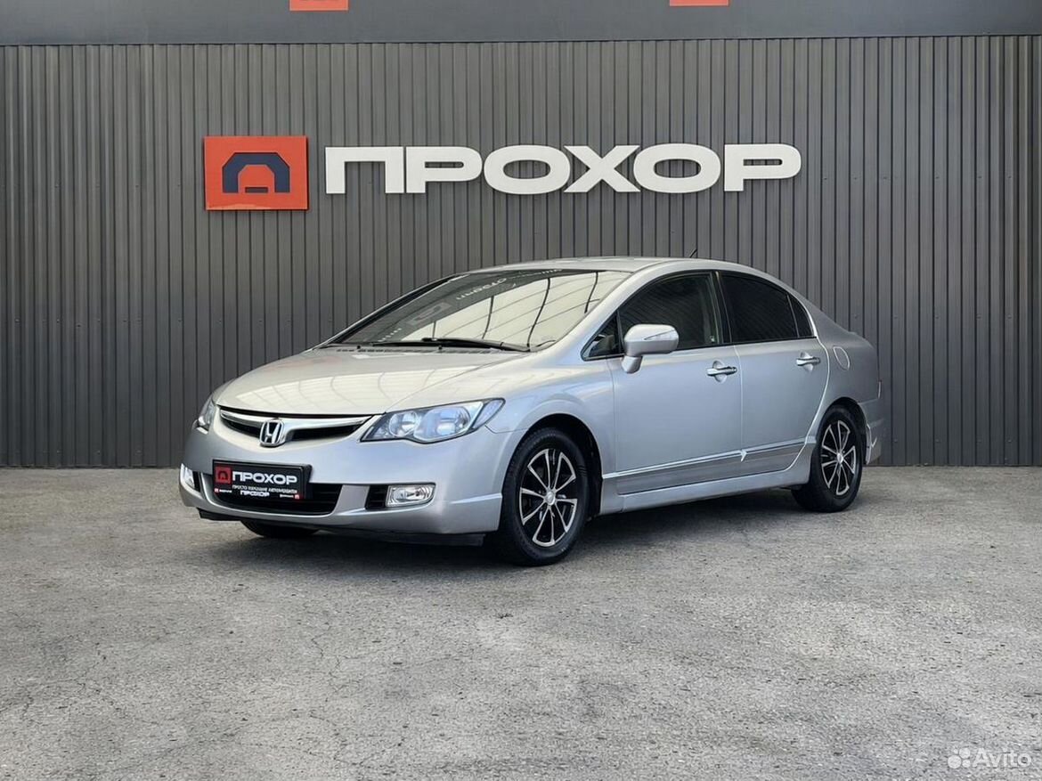 Honda Civic 1.3 CVT, 2007, 175 172 км