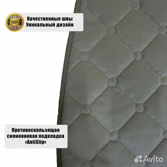 Накидки на сидения из велюра на любой авто