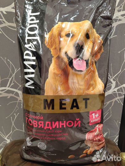 Корм для собак Мираторг winner meat 10кг