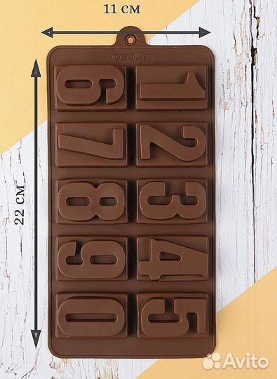 Кулинарная формочка