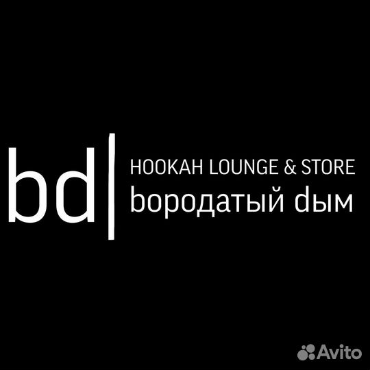 Бармен официант