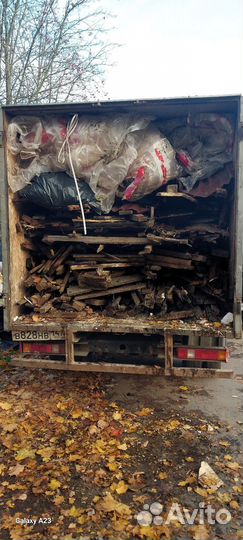 Вывоз мусора