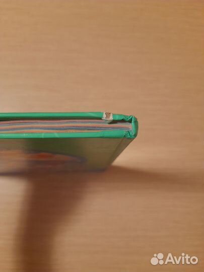 Смешарики- букварик, читарик, словарик пакетом