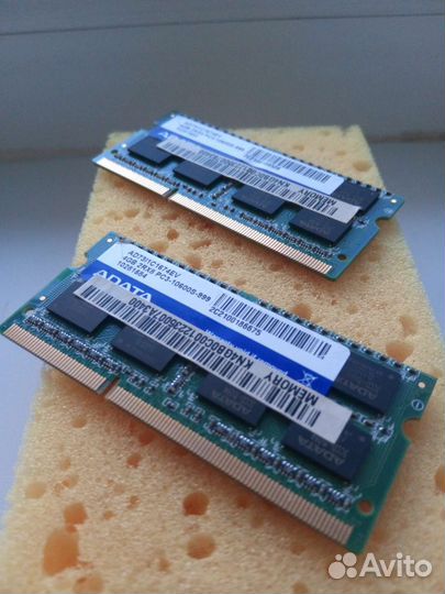 So-Dimm A-Data DDR3