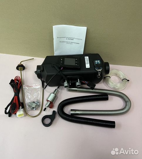 Автономный отопитель /сухой фен. Арт.154в