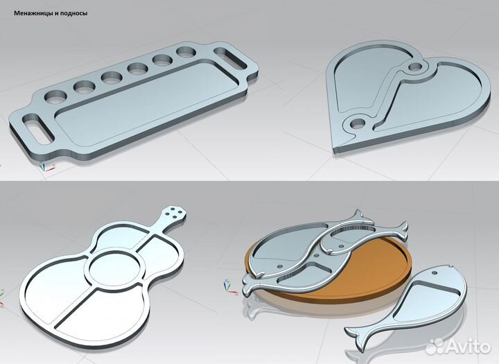 Разработка программ, 3Д моделей, контуров для чпу